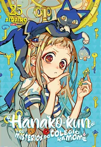 Hanako-Kun E Os Mistérios Do Colégio Kamome - Vol. 25 - Panini - Lacrado - Novo