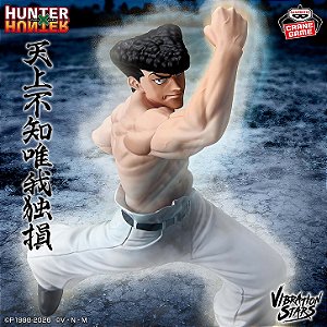 Hunter × Hunter - Knuckle Bine - Vibration Stars (Bandai Spirits) - RESERVA