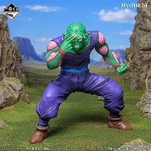 Dragon Ball Z - Piccolo - Ichiban Kuji - Ichiban Kuji Dragon Ball Spectacle Battle (C Prize) - Masterlise (Bandai Spirits) - RESERVA
