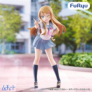 Ore no Imouto ga Konna ni Kawaii Wake ga Nai. - Kousaka Kirino - Muchute (FuRyu) - RESERVA