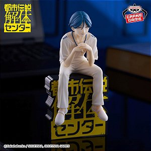 Toshi Densetsu Kaitai Center - Meguriya Ayumu - Monitor Top Figure (Bandai Spirits) - RESERVA