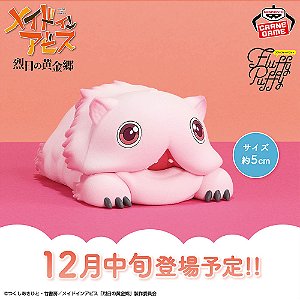 Made in Abyss: Retsujitsu no Ougonkyou - Mitty - Ookina Fluffy Puffy (Bandai Spirits) - Pronta Entrega