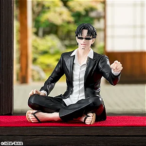 Kagurabachi - Samura Seiichi - Chokonose - High Premium Figure (Sega Fave) - RESERVA