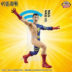 Jujutsu Kaisen Shimetsu Kaiyuu - Takaba Fumihiko - Yokeina o se Wi-Fi!!! (Bandai Spirits) - RESERVA