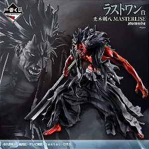 Bleach Sennen Kessen-hen - Zaraki Kenpachi - Ichiban Kuji - Ichiban Kuji Bleach Stirring Souls Vol.5 (Last One Prize) - Masterlise (Bandai Spirits) - RESERVA
