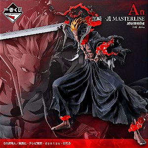 Bleach Sennen Kessen-hen - Kurosaki Ichigo - Ichiban Kuji - Ichiban Kuji Bleach Stirring Souls Vol.5 (A Prize) - Masterlise (Bandai Spirits) - RESERVA