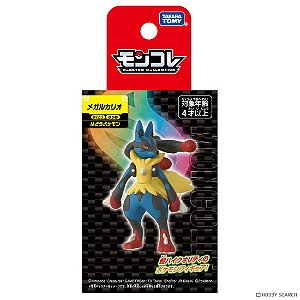 Pocket Monsters XY - Lucario - Mega Shinka Pack (Mega Lucario) - Moncollé (SP_10) - Monster Collection - PRONTA ENTREGA