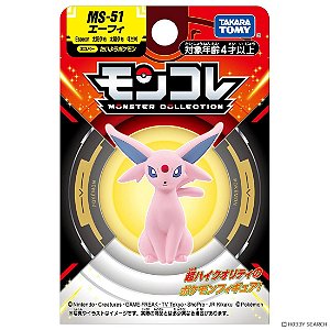 Pocket Monsters - Espeon - Moncollé MS-51 - PRONTA ENTREGA