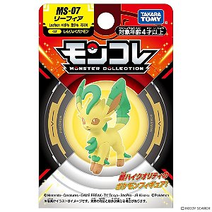 Pocket Monsters - Leafeon - Moncollé MS-07 -  PRONTA ENTREGA
