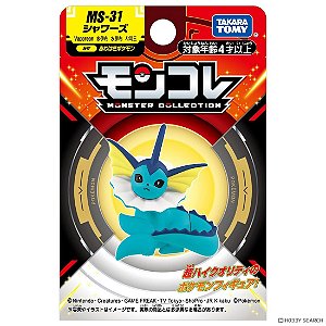 Pocket Monsters - Vaporeon - Moncollé MS-31 -  PRONTA ENTREGA