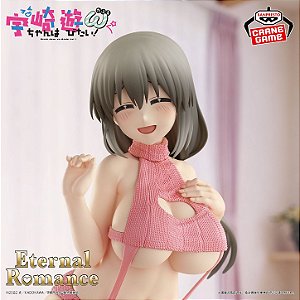 Uzaki-chan wa Asobitai! ω - Uzaki Tsuki - Eternal Romance - Sweater Swimsuit Ver. (Bandai Spirits) - RESERVA