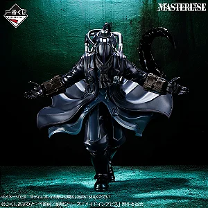 Made in Abyss - Bondrewd - Ichiban Kuji - Ichiban Kuji Made in Abyss (A Prize) - Masterlise (Bandai Spirits) - RESERVA
