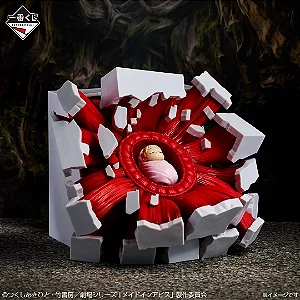 Made in Abyss - Riko - Ichiban Kuji - Ichiban Kuji Made in Abyss (D Prize) - Noroi Yoke no Kago (Bandai Spirits) - RESERVA