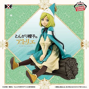 Tongari Boushi no Atelier - Coco - DXF Figure (Bandai Spirits) - RESERVA