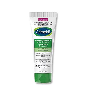 CETAPHIL ADVANCED MOISTURIZER 226G