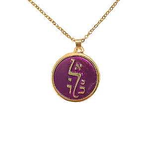 Colar Angelical - Arcanjo Gabriel