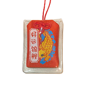 Talismã Japonês - Prosperidade