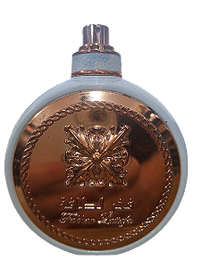 Fakhar Rose Eau de Parfum Feminino - Lattafa (SEM CAIXA, SEM TAMPA E VIDRO RISCADO)