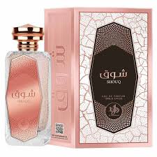 Shouq Eau De Parfum Feminino - Al Wataniah