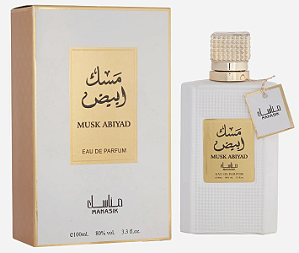 Musk Abiyad Eau de Parfum Compartilhável - Manasik (Caixa amassada)