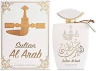 Sultan Al Arab Eau de Parfum Compartilhável - Khalis (CAIXA AMASSADA)