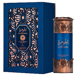 Al Jawhara Eau de Parfum Compartilhável - Lattafa (CAIXA AMASSADA)