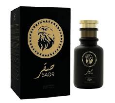 Saqr Eau de Parfum Masculino - Prima Chiq (CAIXA AMASSADA)