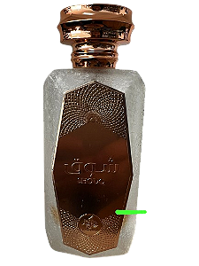 Shouq Eau De Parfum Feminino - Al Wataniah (SEM CAIXA E VAZADO)
