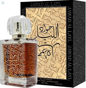 Jawad Al Layl Black Eau de Parfum Compartilhável - Khalis (CAIXA AMASSADA)