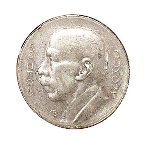 Moeda Antiga do Brasil 5000 Réis 1936 - Santos Dumont