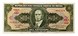 Cédula Antiga do Brasil 1 Centavo 1967 - Carimbo