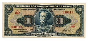 Cédula Antiga do Brasil 200 Cruzeiros 1958