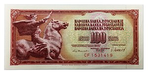 Cédula Antiga da Yugoslávia 100 Dinara 1981