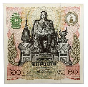 Cédula Antiga da Tailândia 60 Baht 1987 - 60º Aniversário do Rei Rama IX