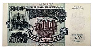Cédula Antiga da Rússia 5000 Rubles 1992