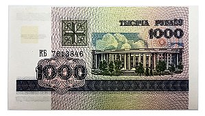 Cédula Antiga de Belarus 1000 Rubles 1998