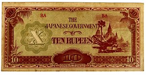Cédula Antiga de Myanmar 10 Rupees ND(1942-1944)