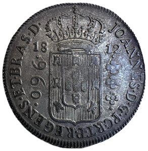 Moeda Antiga do Brasil Colônia 960 Réis 1812 B