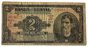 Cédula Antiga do Brasil 2 Mil Réis 1923