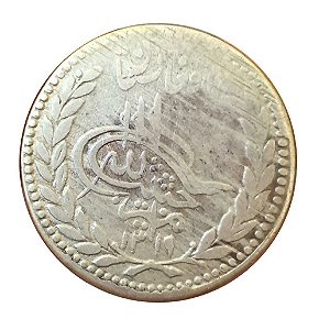 Moeda Antiga do Afeganistão Rupee 1318 (1901)