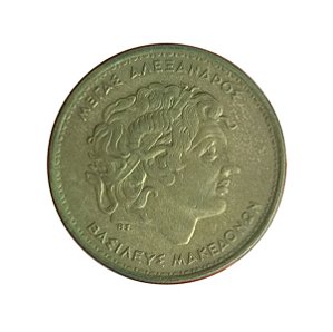 Moeda Antiga da Grécia 100 Drachmes 1992