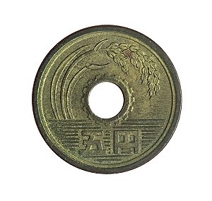 Moeda Antiga do Japão 5 Yen 1991