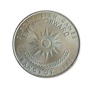 Moeda Antiga da Tailândia 1 Baht BE2509 (1966) - 5TH Asian Games Bangkok