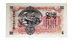 Cédula Antiga da Coréia do Norte 100 Won 1947