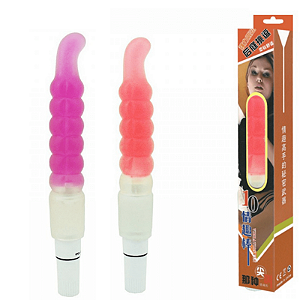 Vibrador Com Capa Escalonada Removível