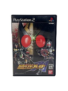 Jogo Mídia Física PS2 - Kamen Rider Blade Japones