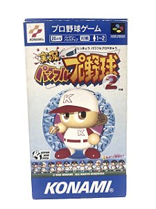 Jogo Super Famicom - Jikkyou Powerful pro 2 JP