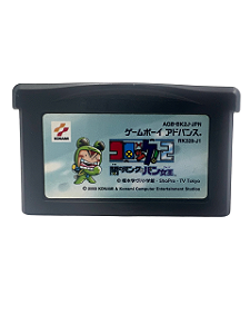 Jogo Nintendo Gameboy Advance - Croket 2 JP