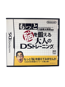Jogo Nintendo DS Brain Age 2