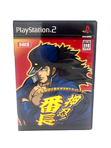 Jogo Mídia Física PS2 - Daito Giken Koushiki Japones